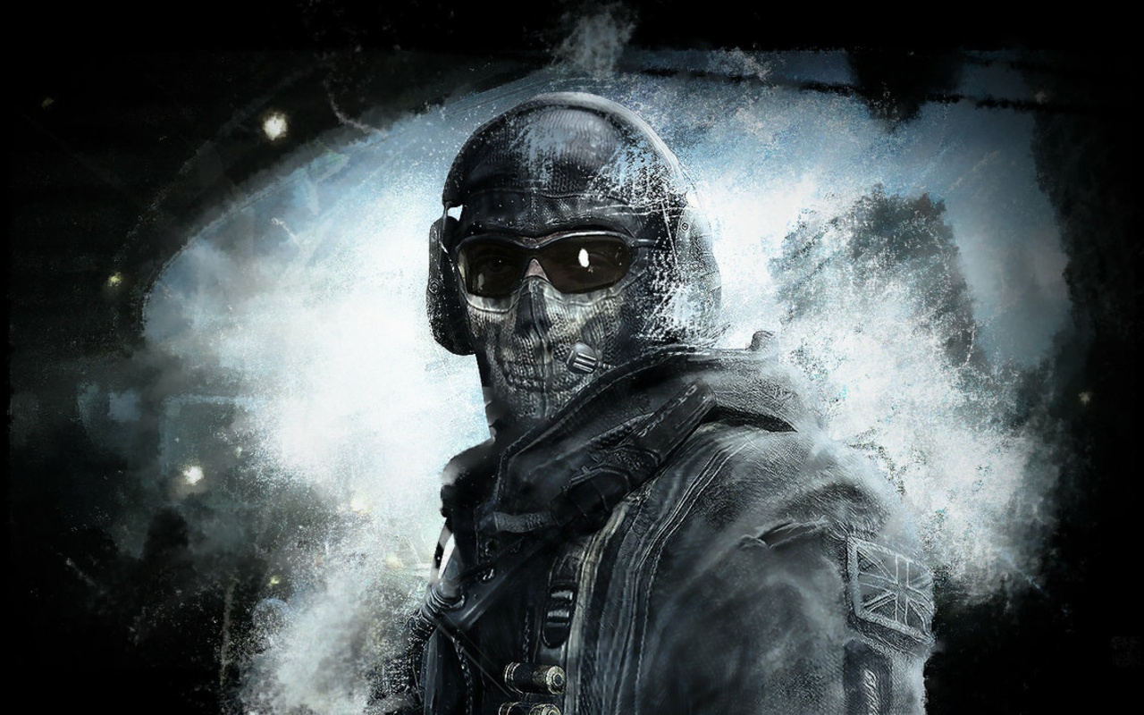 Call Of Duty Special Edition Screensaver 1.0 feature