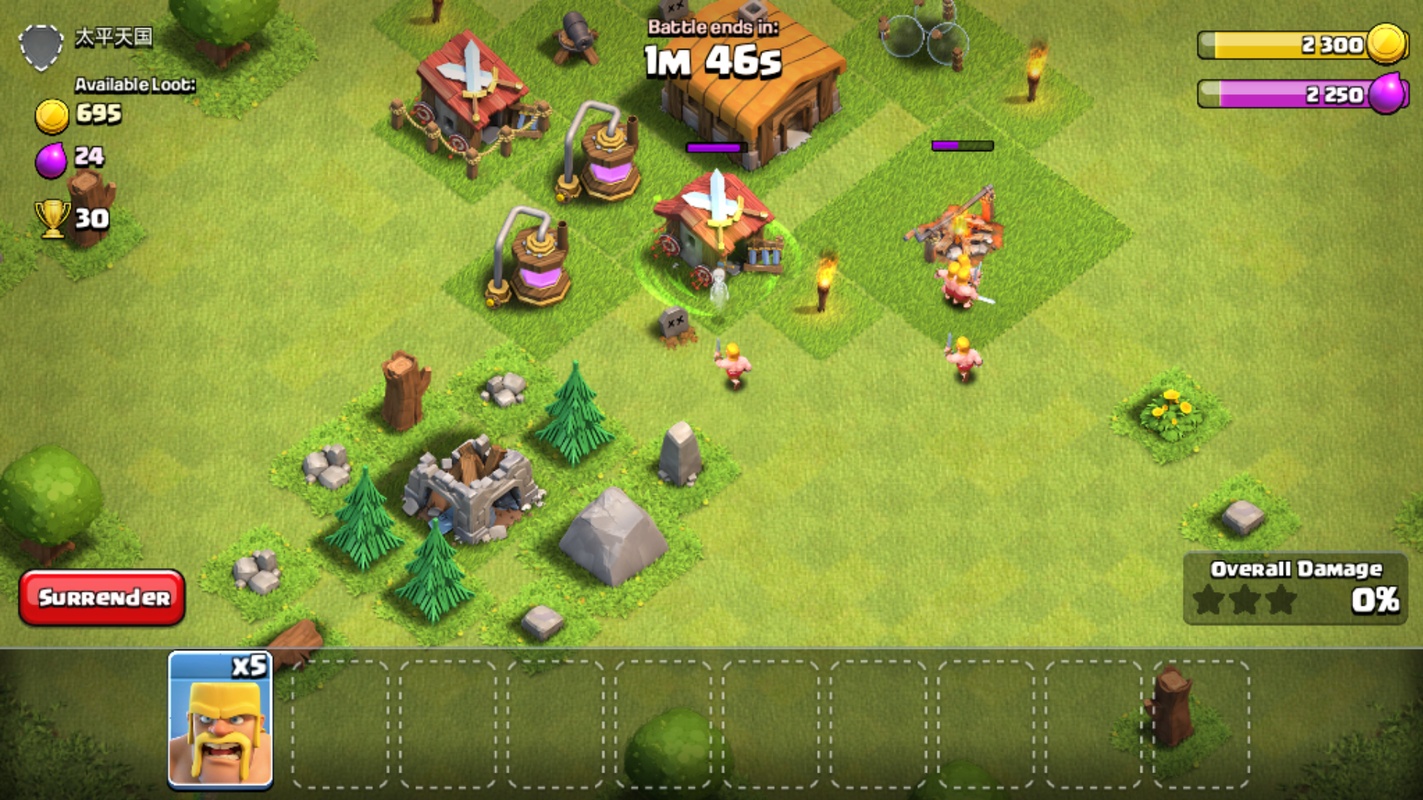 Clash of Clans (GameLoop) 2.0.11646.123 for Windows Screenshot 1