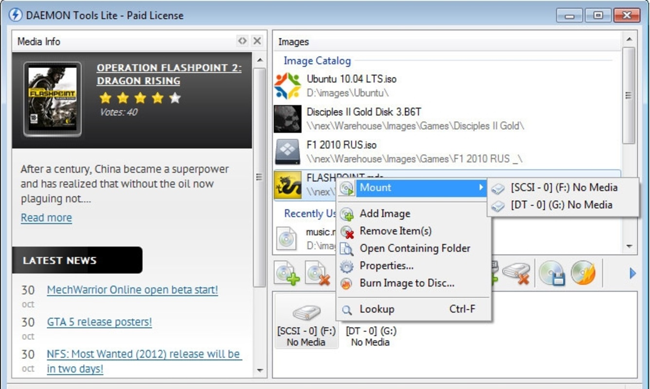 DAEMON Tools 5.7.0 for Windows Screenshot 4