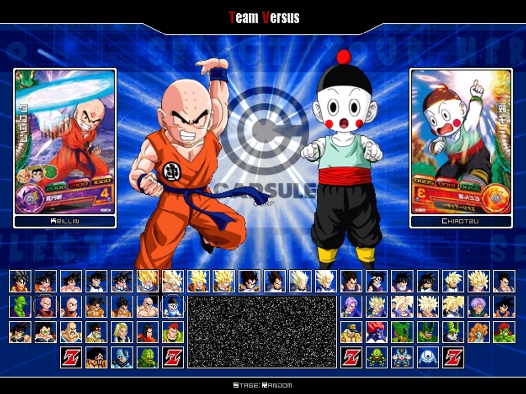 Dragon Ball Heroes 1.1 for Windows Screenshot 4