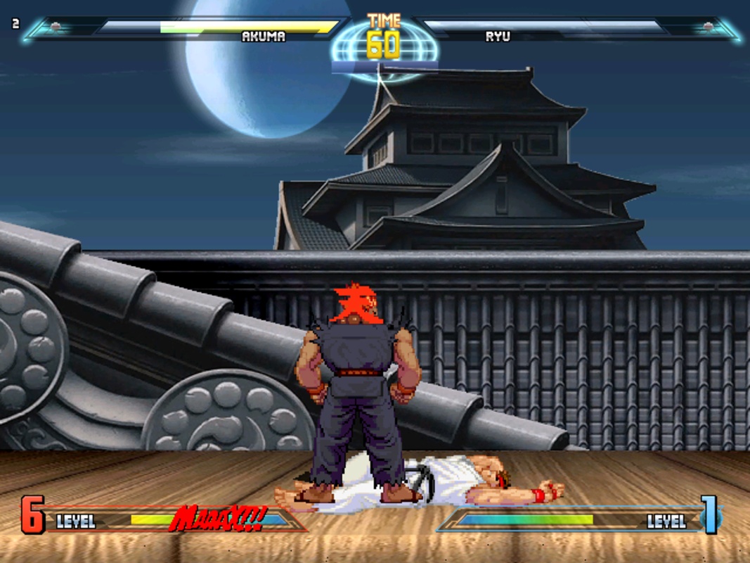 DragonBall Vs Street Fighter III 1.1 feature