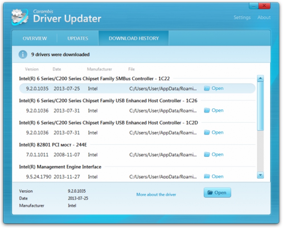 Driver Updater 2.6.1.2357 feature