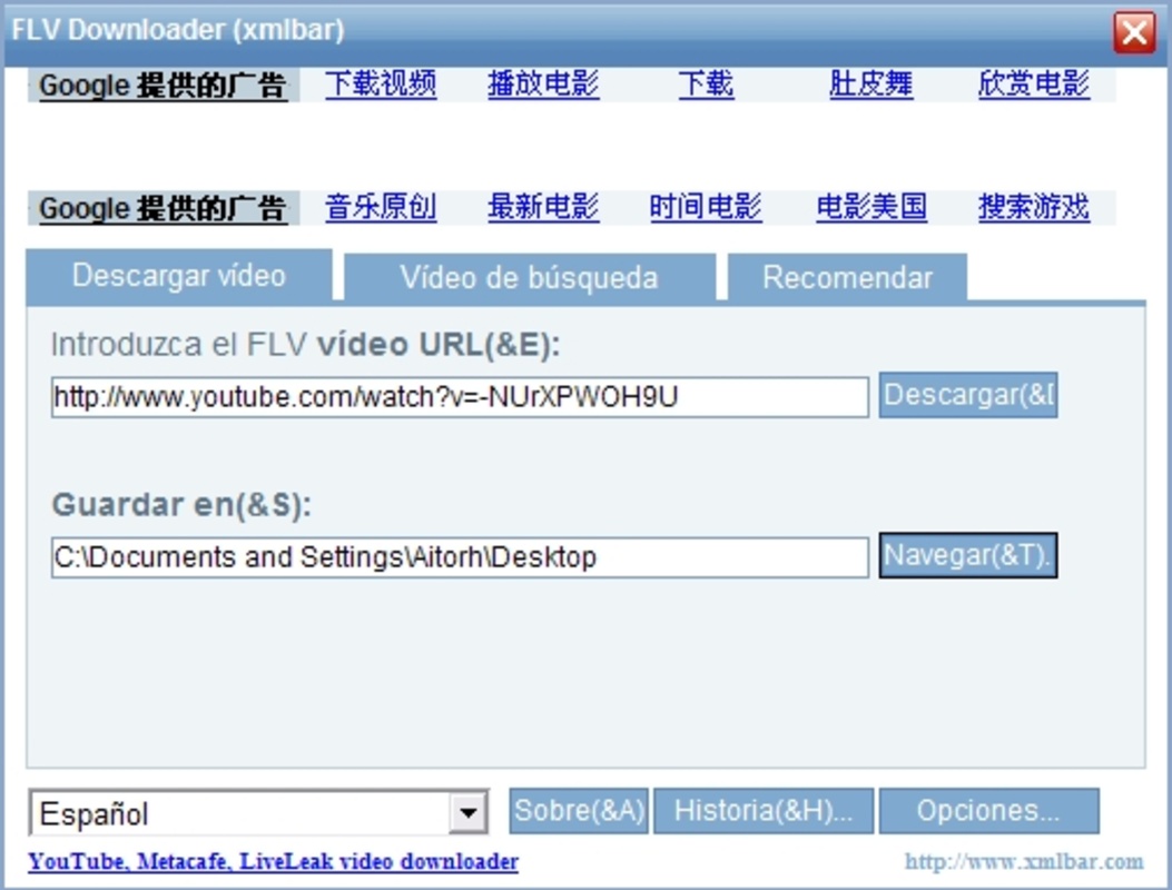 FLV Downloader 7.0 for Windows Screenshot 3