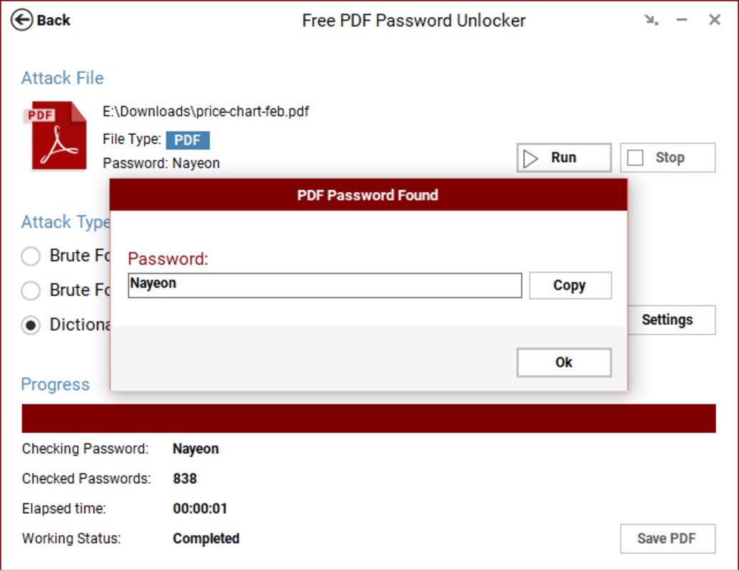 Free PDF Password Unlocker 2.0.1 for Windows Screenshot 1