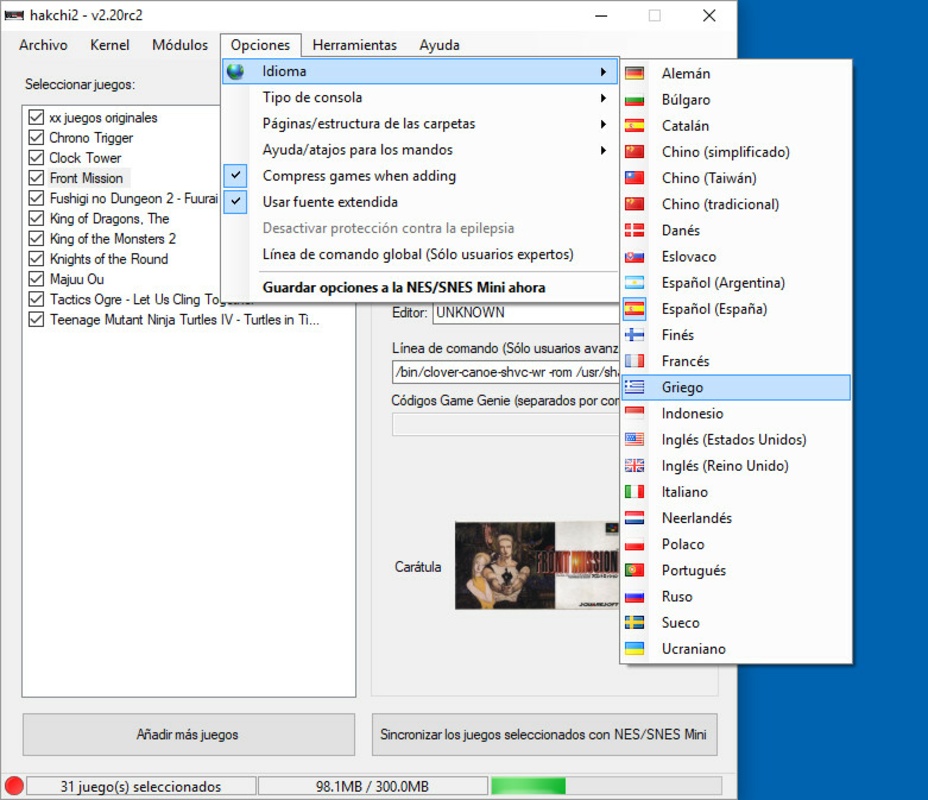 Hakchi2 2.32 for Windows Screenshot 1