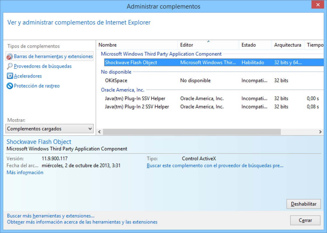 Internet Explorer 11 for Windows 7 11.0.9600.16384 feature