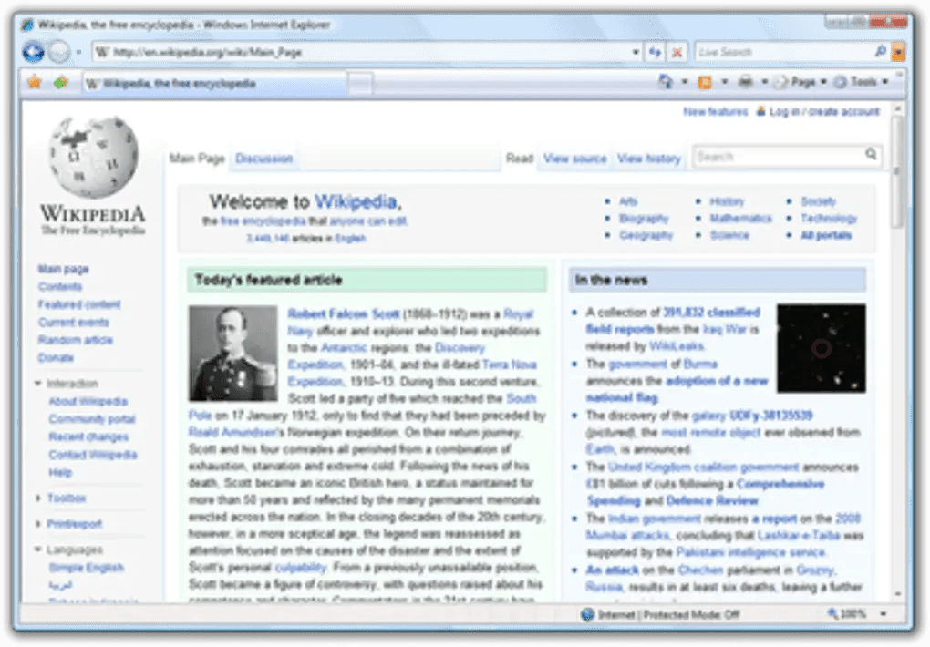 Internet Explorer 7 7.0 for Windows Screenshot 6