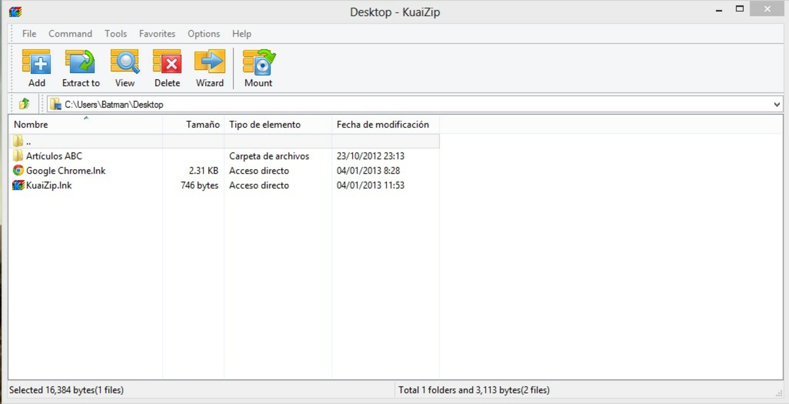 KuaiZip 2.3.2 for Windows Screenshot 1