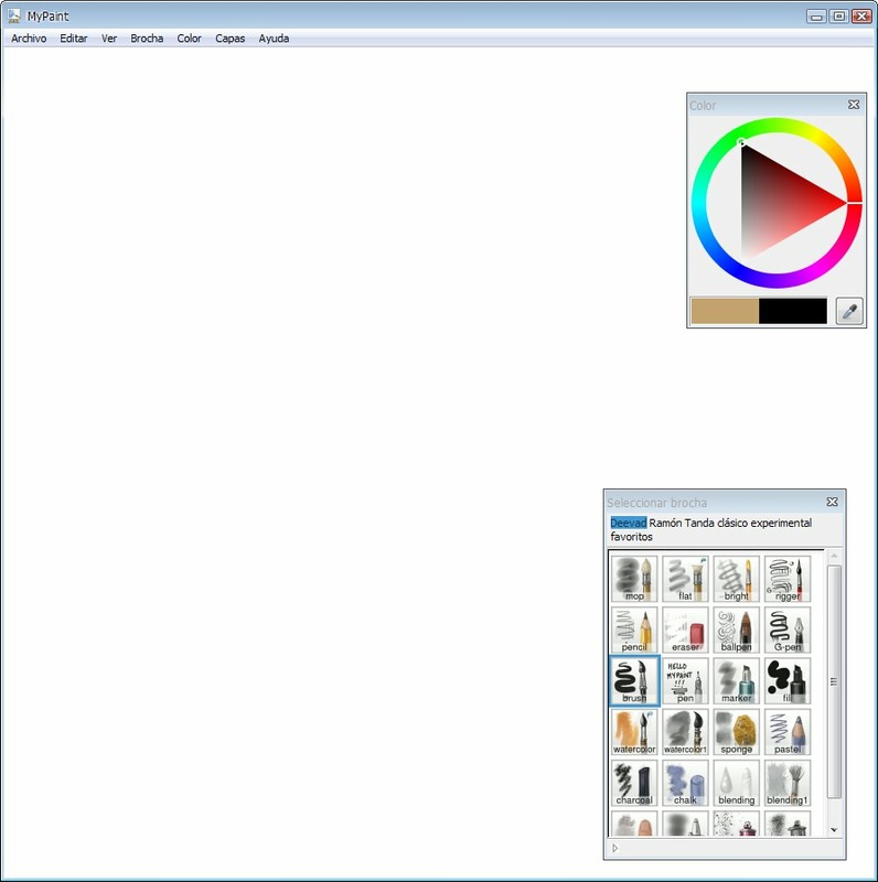 My Paint 0.9.0 for Windows Screenshot 1