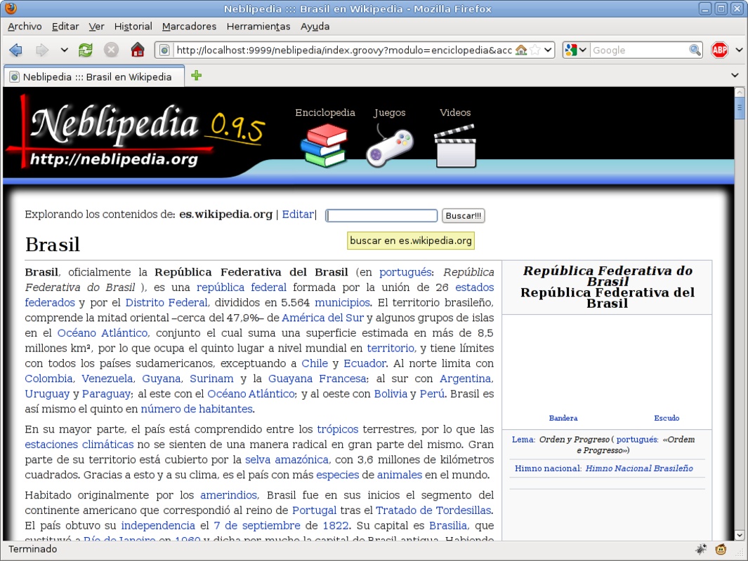 Neblipedia 0.9.5 for Windows Screenshot 1
