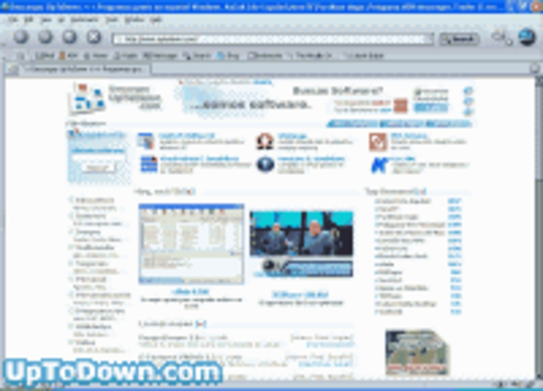 Netscape ESP 7.0 for Windows Screenshot 1