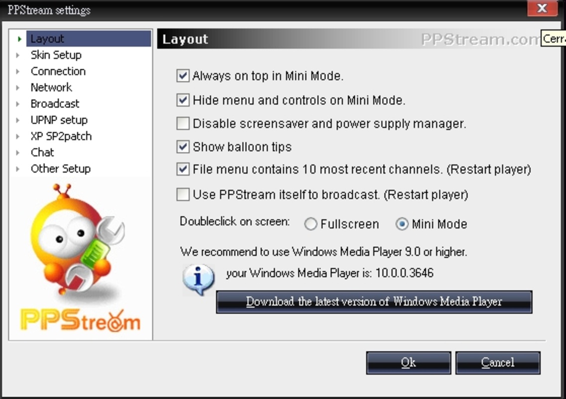PPStream 3.1.0.1149 for Windows Screenshot 3