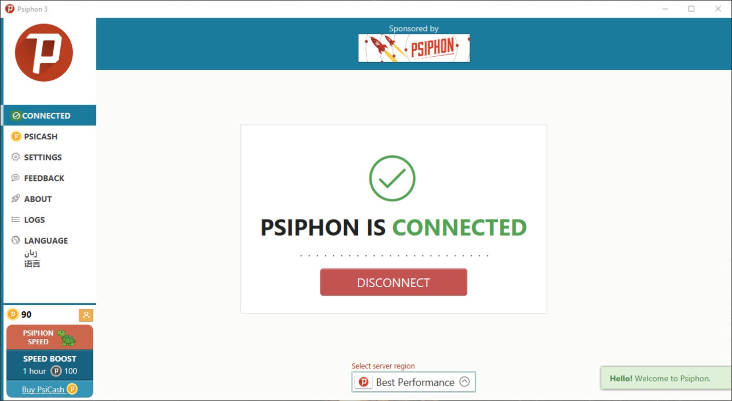 Psiphon 178.20230411 for Windows Screenshot 1