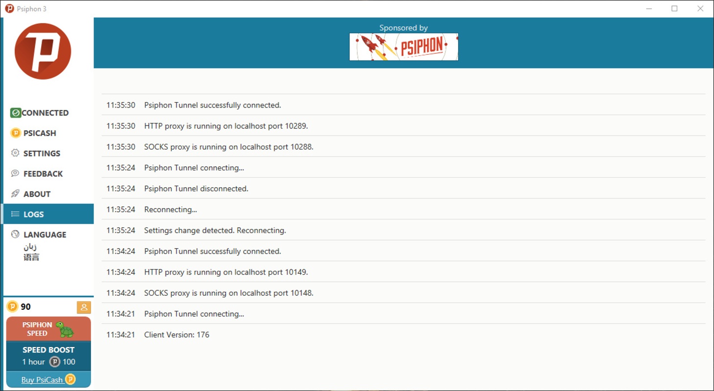 Psiphon 178.20230411 for Windows Screenshot 4