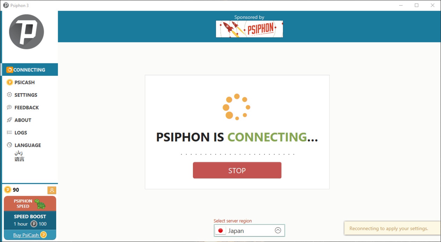 Psiphon 178.20230411 for Windows Screenshot 5