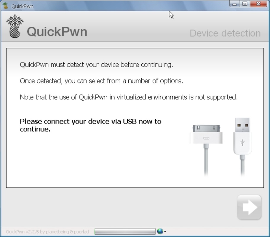 QuickPWN 2.2.5 for Windows Screenshot 1