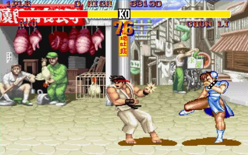 Street Fighter 2  for Windows Screenshot 3