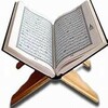 The QURAN database icon