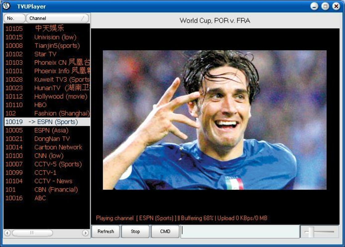 TVU Player 2.5.3.1 for Windows Screenshot 1