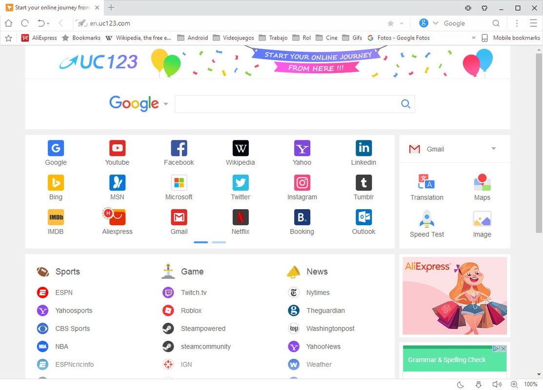 UC Browser 6.12909.1603 for Windows Screenshot 8