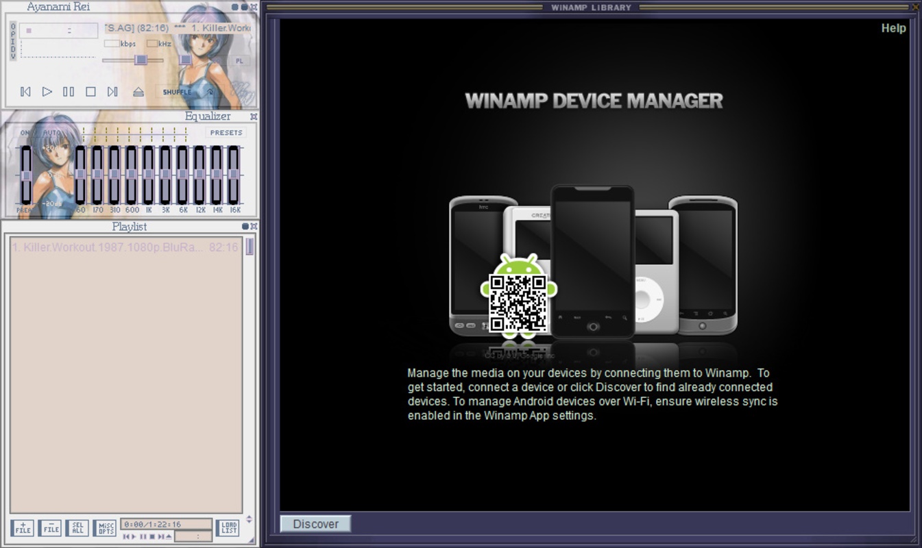 WinAMP Standard 5.9.1.10029 for Windows Screenshot 2