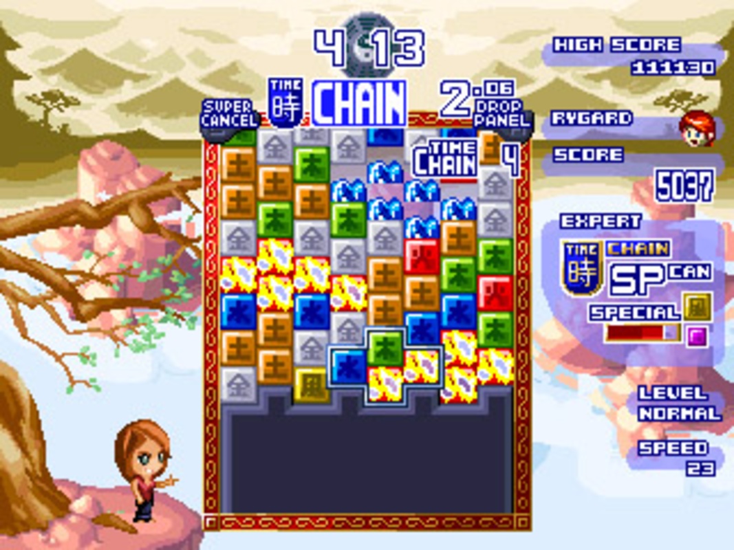 Wind and Water: Puzzle Battles 1.05a for Windows Screenshot 4