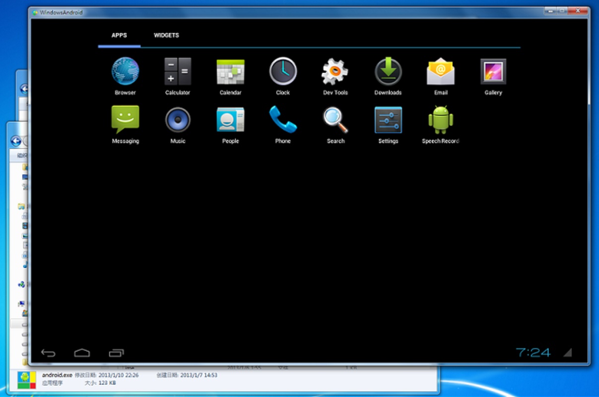 Windroy 4.0.3 for Windows Screenshot 4
