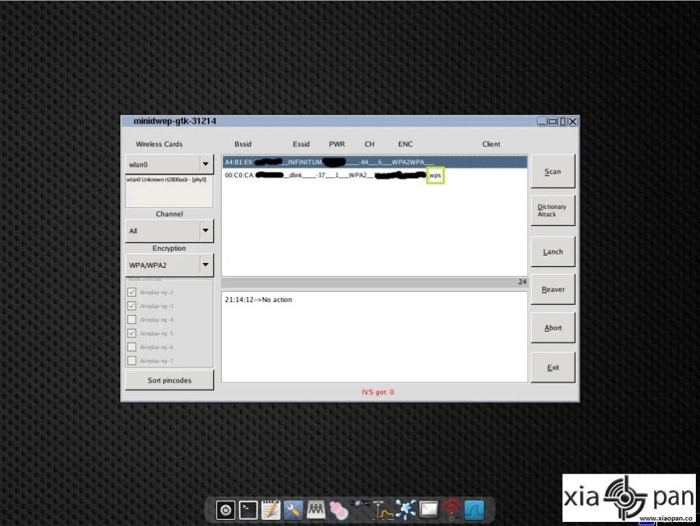Xiaopan OS 6.4.1 for Windows Screenshot 1