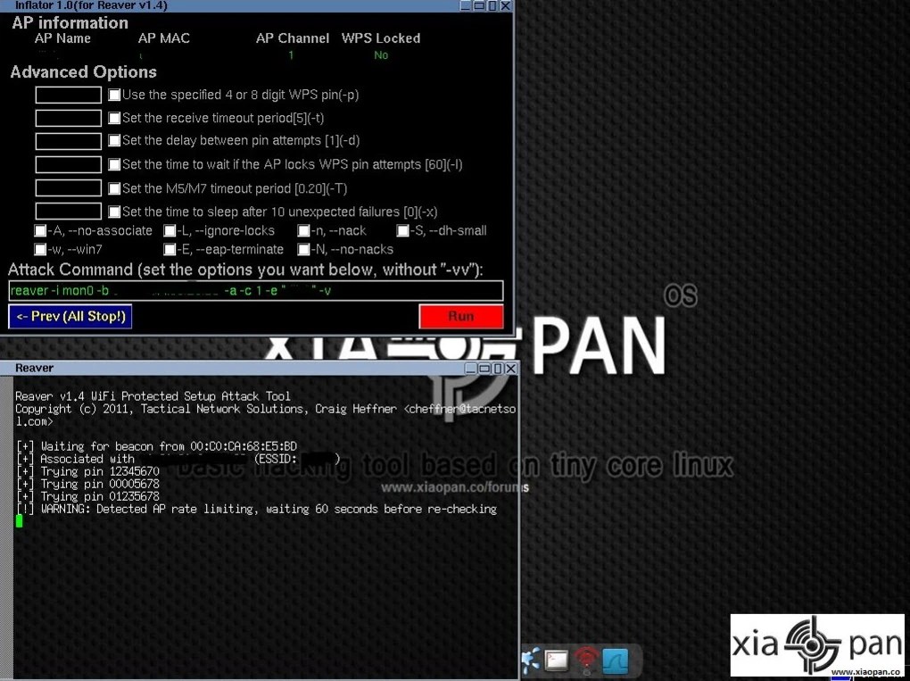 Xiaopan OS 6.4.1 for Windows Screenshot 2