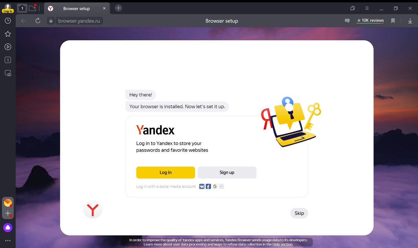Yandex Browser 24.1.2 feature
